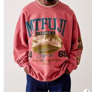 Urban Outfitters Sweatshirt